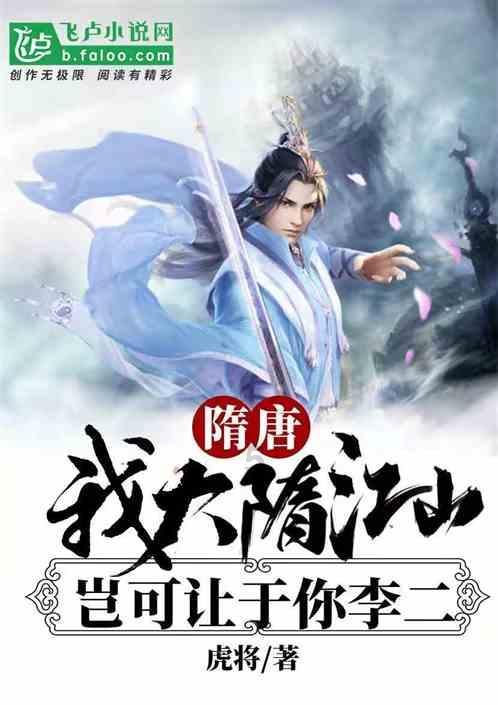 全国道路运输从业资格证电子查询网游戏画面