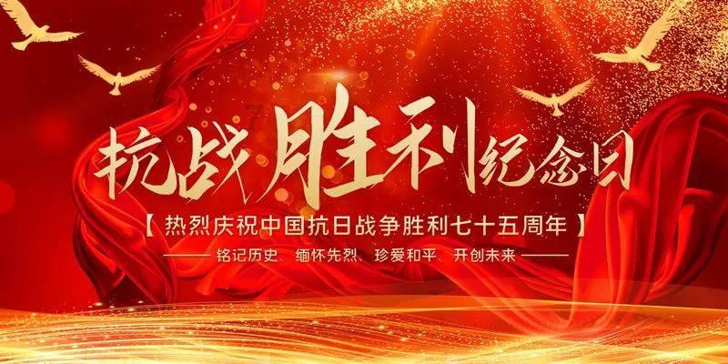 汉王纷争