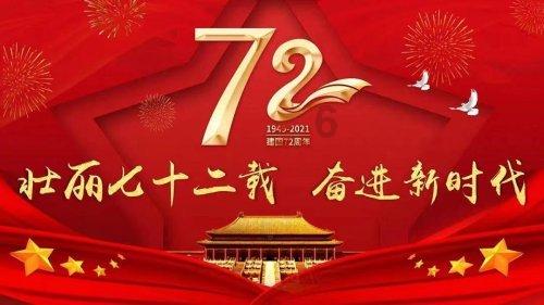 国产纯电小跑车 SC01即将量产,预售不超30万,续航将超过520公里
