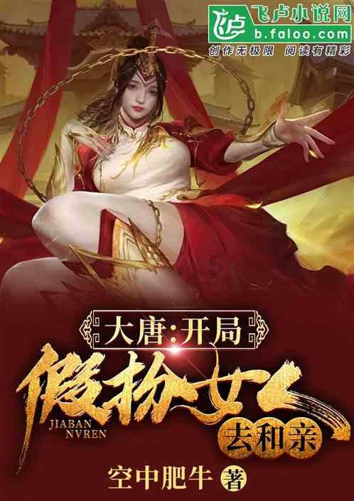 逃出上锁的现代房间3
